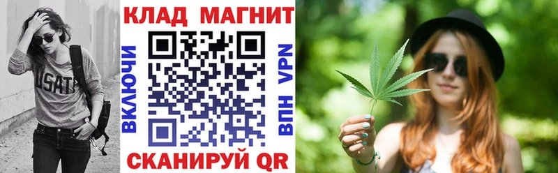 Наркота Любим A PVP  Мефедрон  АМФЕТАМИН  Кокаин  Бошки Шишки 