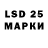 Ecstasy 250 мг Kot Leon