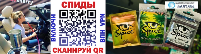 где купить наркоту  Любим  БУТИРАТ GHB 