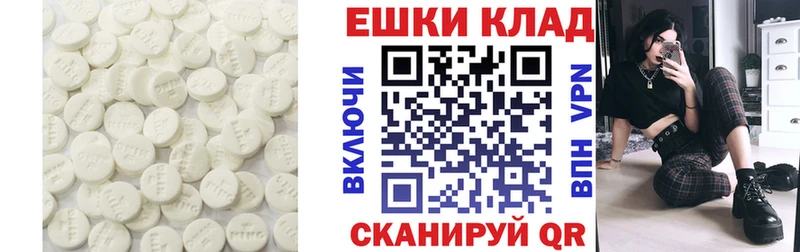 ЭКСТАЗИ DUBAI  Любим 
