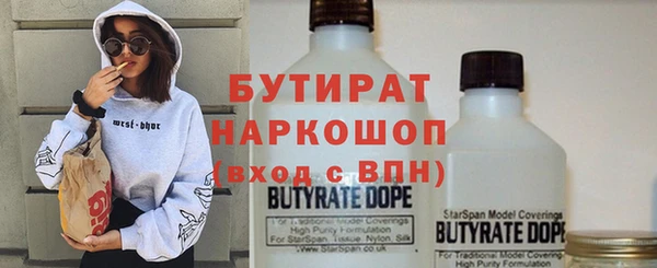 mix Алексин