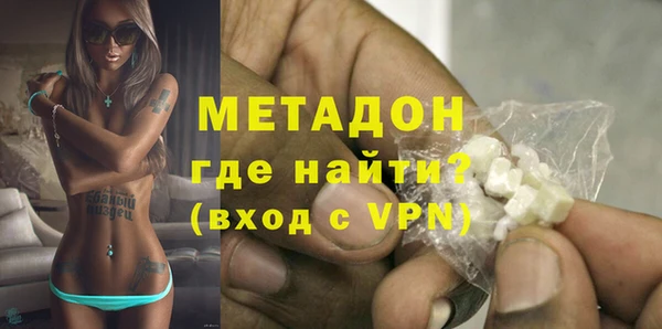 mix Алексин