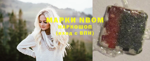 mix Алексин