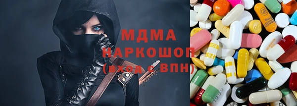 хмурый Алзамай