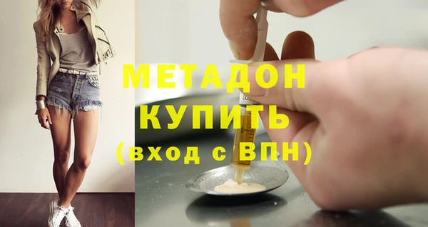 хмурый Алзамай