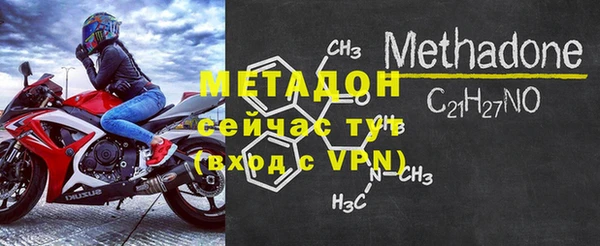 хмурый Алзамай