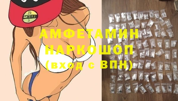 mix Алексин