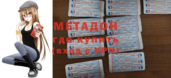 хмурый Алзамай