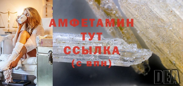 mix Алексин