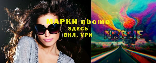 mix Алексин