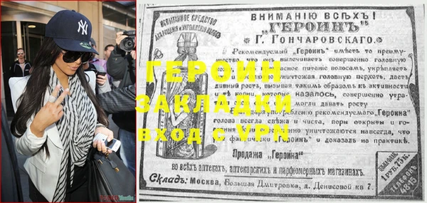 ешки Ростов