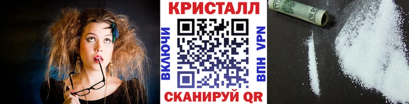 OMG онион Любим Метамфетамин винт